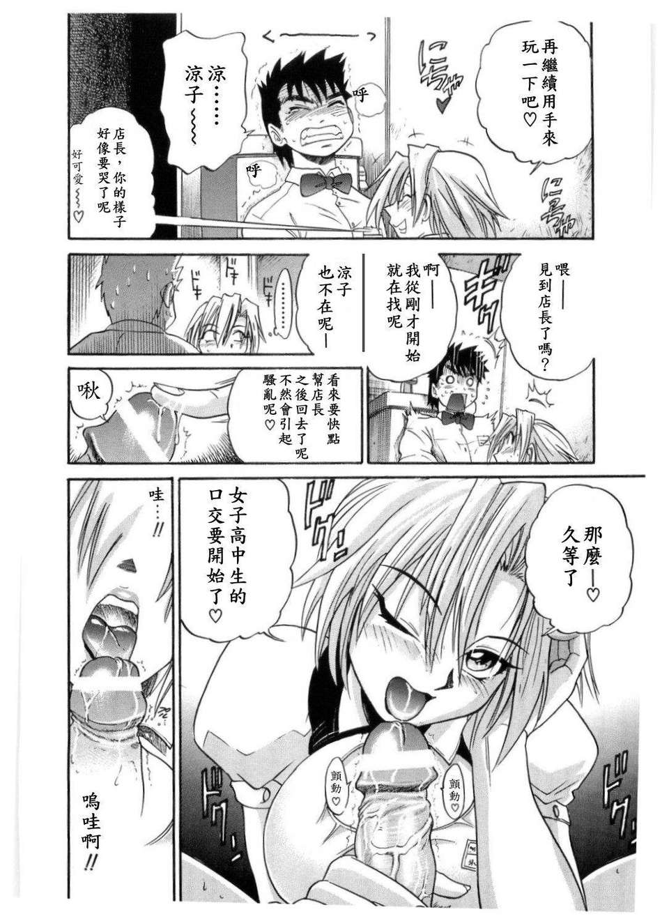 020[1